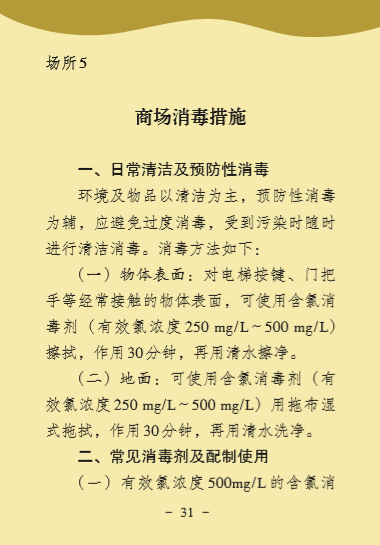 ��ʱ|AG(AsiaGaming)������Ӫ��