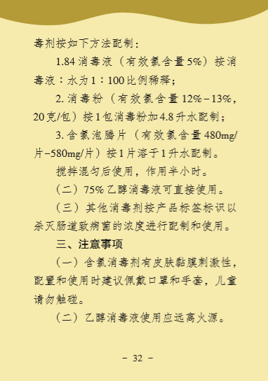 ��ʱ|AG(AsiaGaming)������Ӫ��