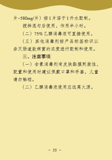 ��ʱ|AG(AsiaGaming)������Ӫ��