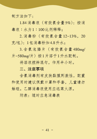 ��ʱ|AG(AsiaGaming)������Ӫ��