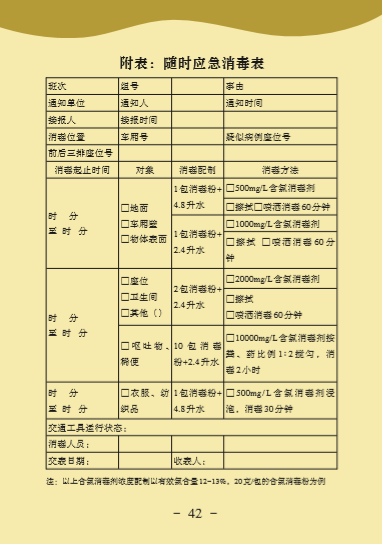 ��ʱ|AG(AsiaGaming)������Ӫ��