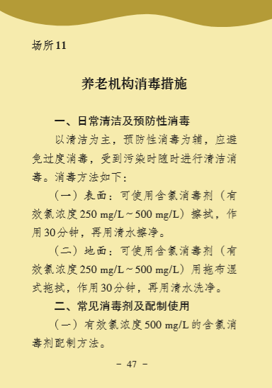 ��ʱ|AG(AsiaGaming)������Ӫ��