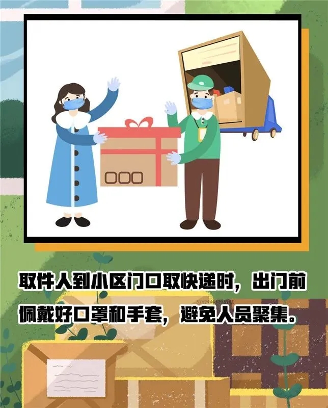 ��ʱ|AG(AsiaGaming)������Ӫ��