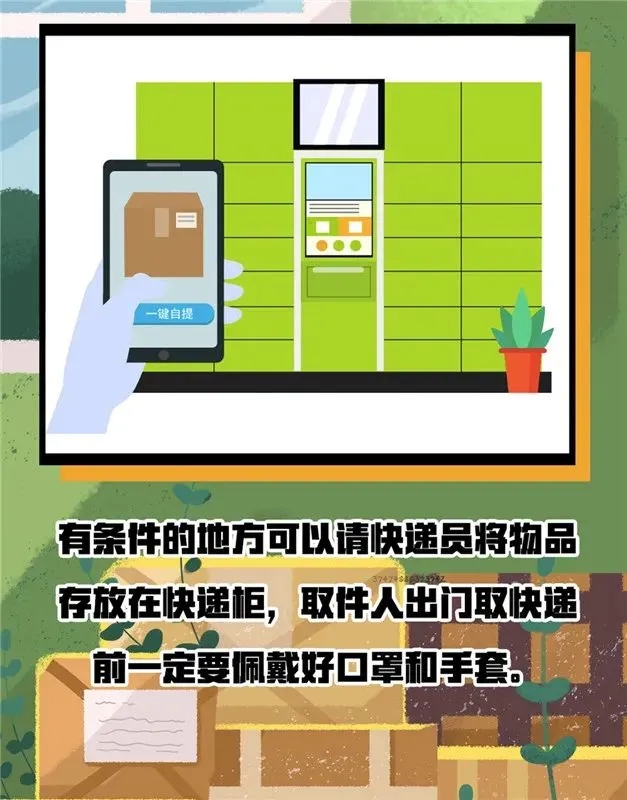 ��ʱ|AG(AsiaGaming)������Ӫ��