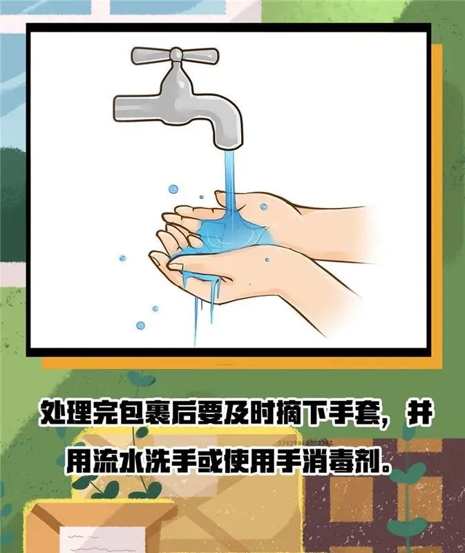 ��ʱ|AG(AsiaGaming)������Ӫ��