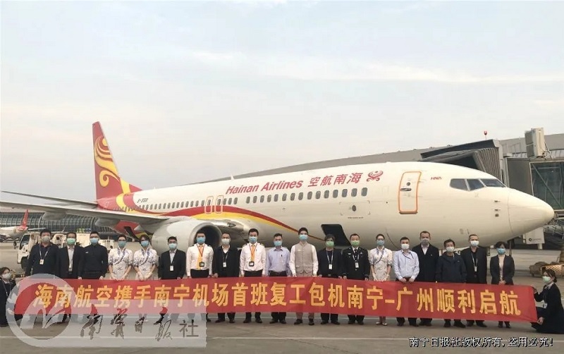 ��ʱ|AG(AsiaGaming)������Ӫ��