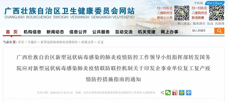 ��ʱ|AG(AsiaGaming)������Ӫ��