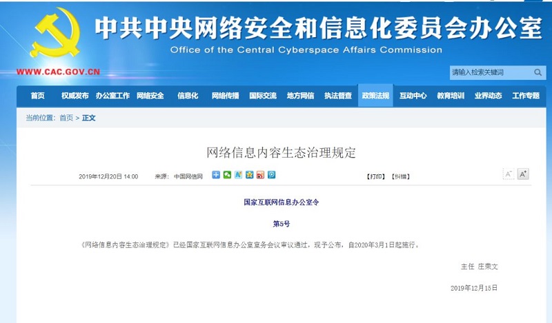 ��ʱ|AG(AsiaGaming)������Ӫ��