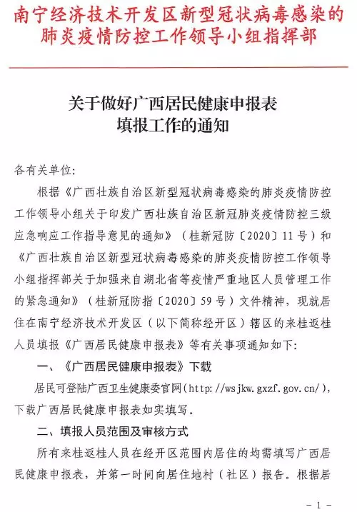 ��ʱ|AG(AsiaGaming)������Ӫ��