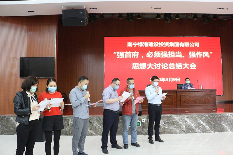 ��ʱ|AG(AsiaGaming)������Ӫ��