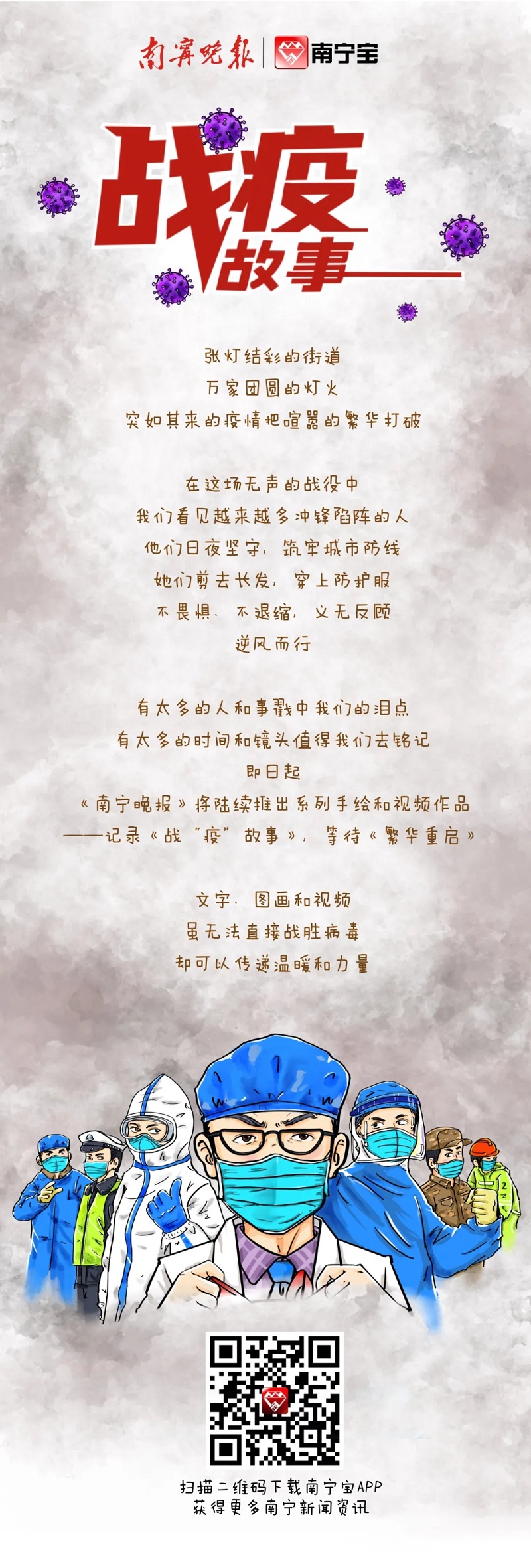 ��ʱ|AG(AsiaGaming)������Ӫ��