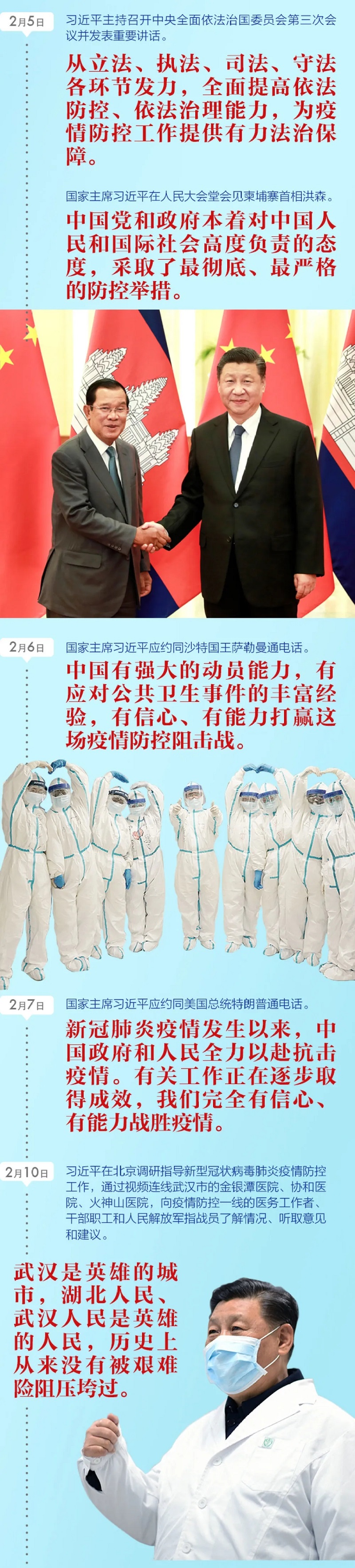 ��ʱ|AG(AsiaGaming)������Ӫ��