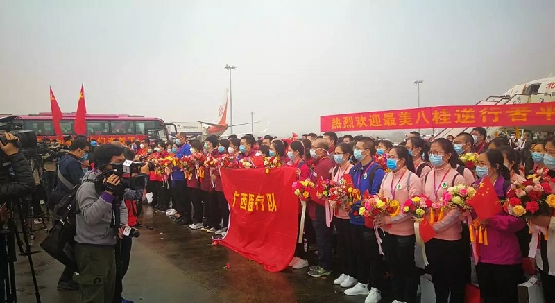 ��ʱ|AG(AsiaGaming)������Ӫ��