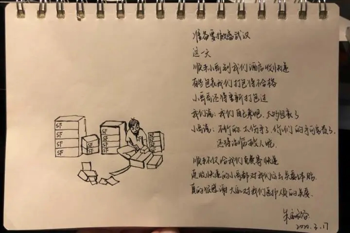 ��ʱ|AG(AsiaGaming)������Ӫ��