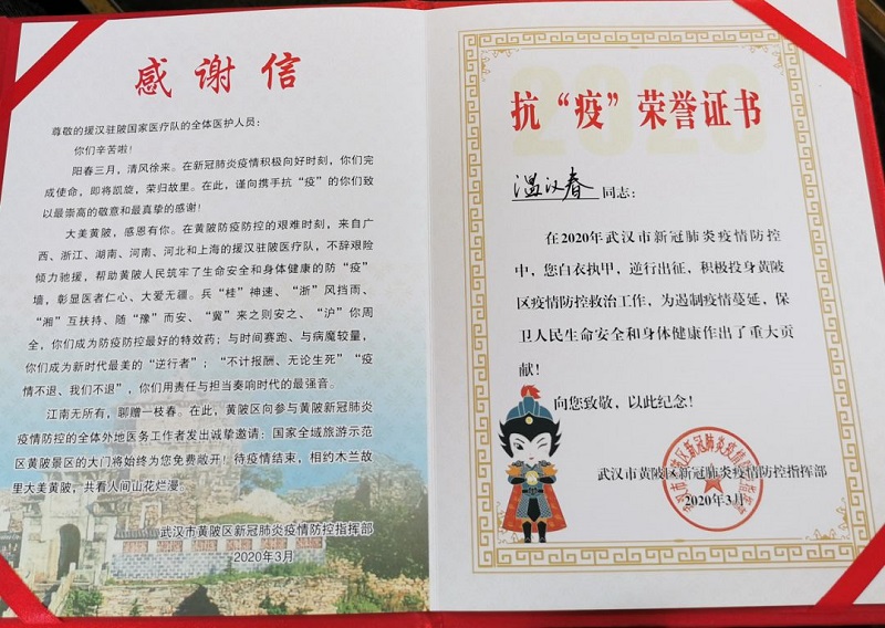 ��ʱ|AG(AsiaGaming)������Ӫ��