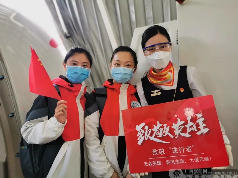 ��ʱ|AG(AsiaGaming)������Ӫ��