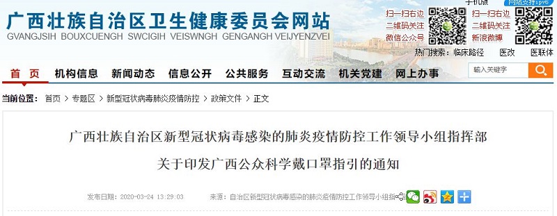 ��ʱ|AG(AsiaGaming)������Ӫ��