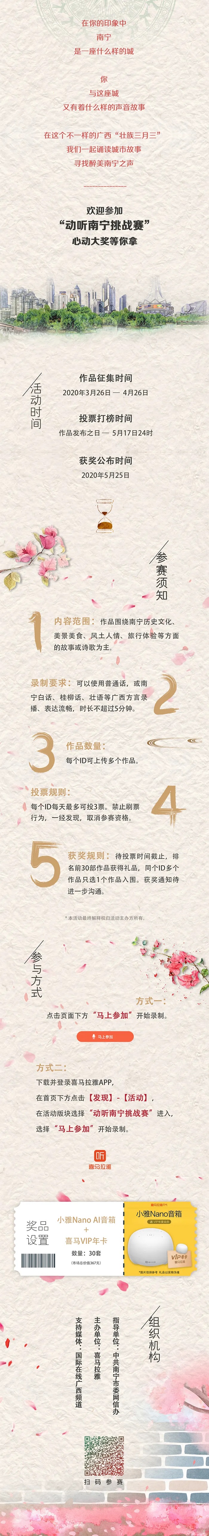 ��ʱ|AG(AsiaGaming)������Ӫ��