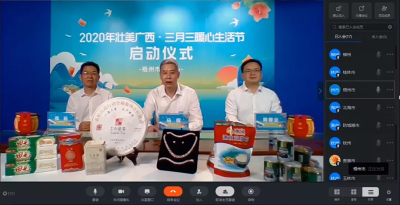 ��ʱ|AG(AsiaGaming)������Ӫ��