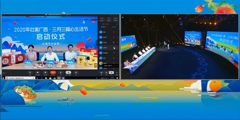 ��ʱ|AG(AsiaGaming)������Ӫ��