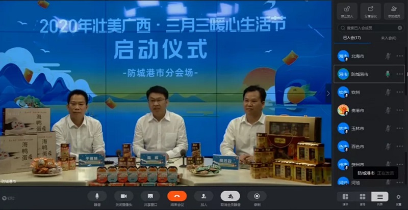 ��ʱ|AG(AsiaGaming)������Ӫ��