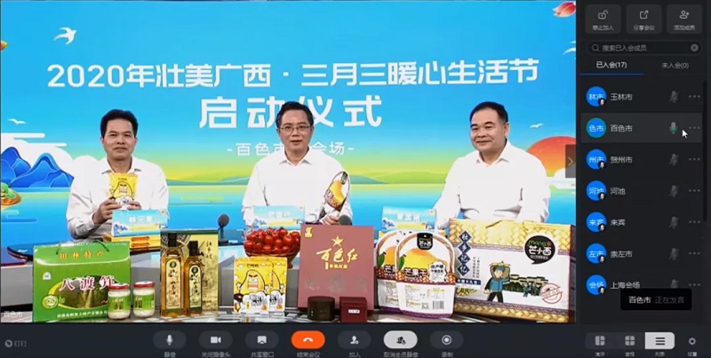 ��ʱ|AG(AsiaGaming)������Ӫ��