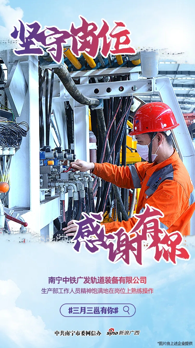 ��ʱ|AG(AsiaGaming)������Ӫ��