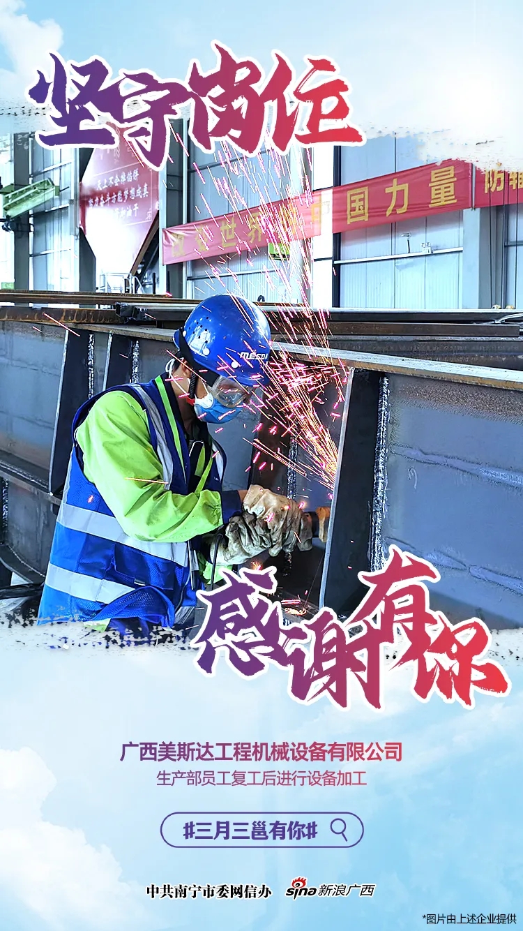 ��ʱ|AG(AsiaGaming)������Ӫ��