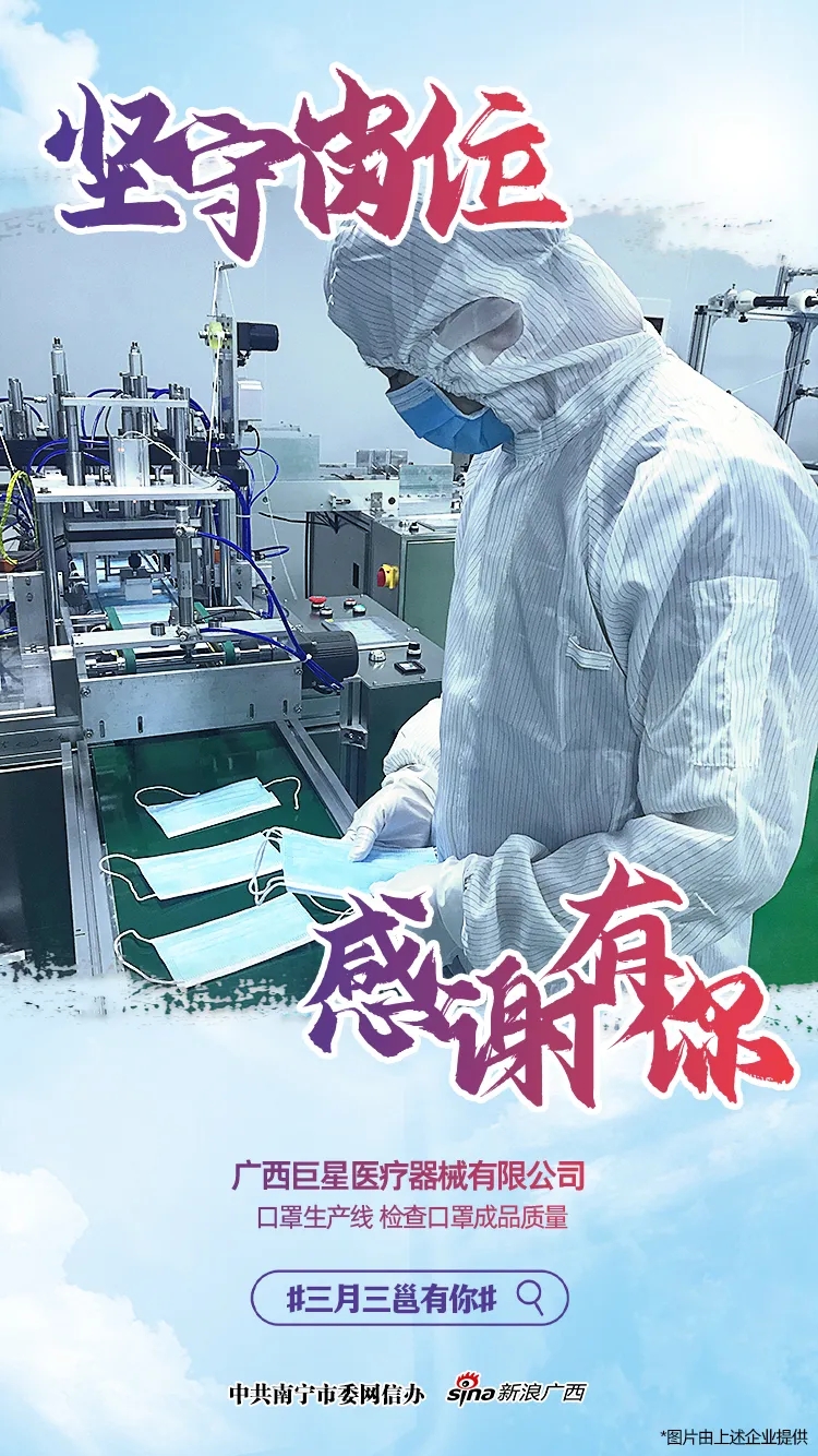 ��ʱ|AG(AsiaGaming)������Ӫ��