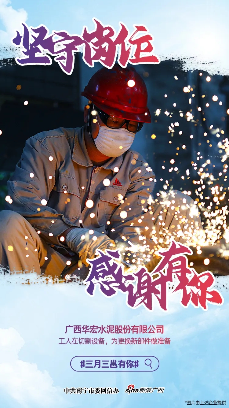 ��ʱ|AG(AsiaGaming)������Ӫ��