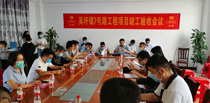 ��ʱ|AG(AsiaGaming)������Ӫ��