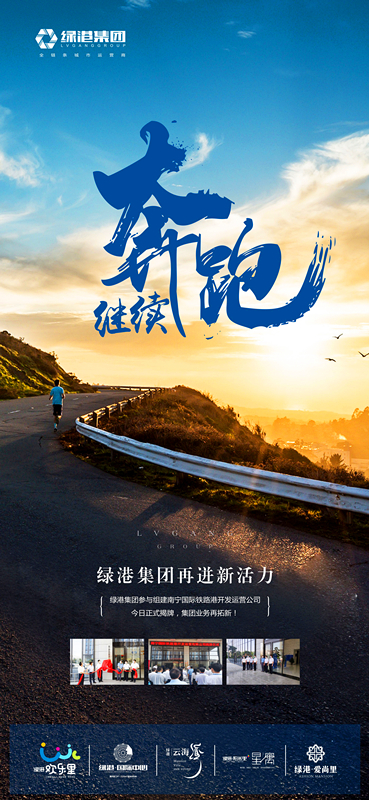 ��ʱ|AG(AsiaGaming)������Ӫ��