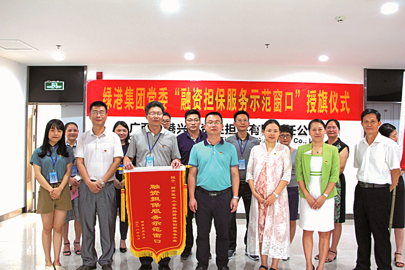 ��ʱ|AG(AsiaGaming)������Ӫ��