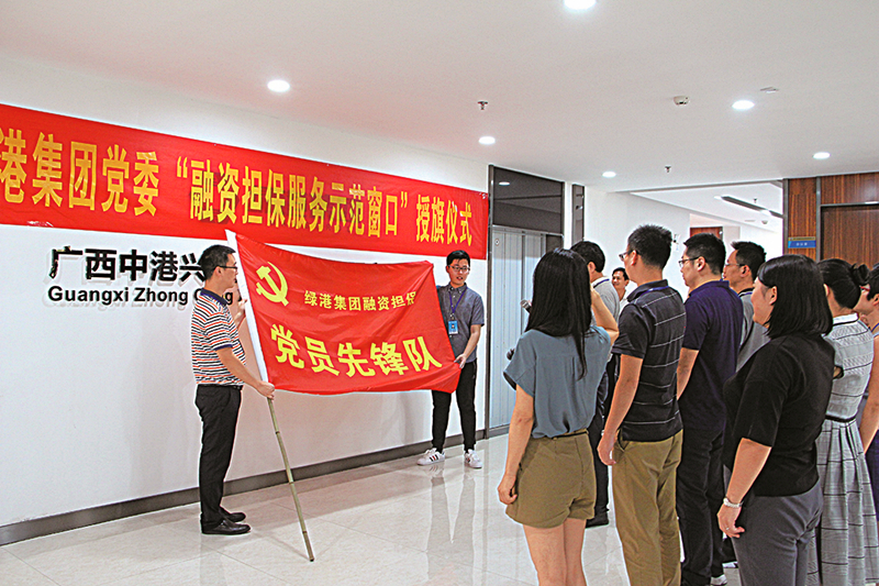 ��ʱ|AG(AsiaGaming)������Ӫ��