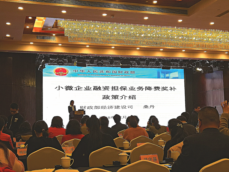 ��ʱ|AG(AsiaGaming)������Ӫ��