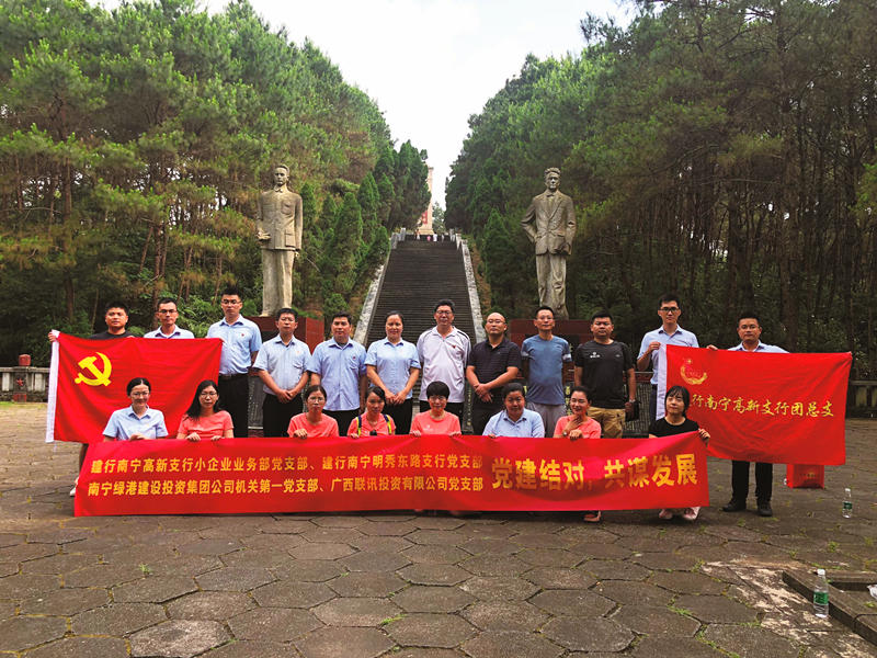 ��ʱ|AG(AsiaGaming)������Ӫ��