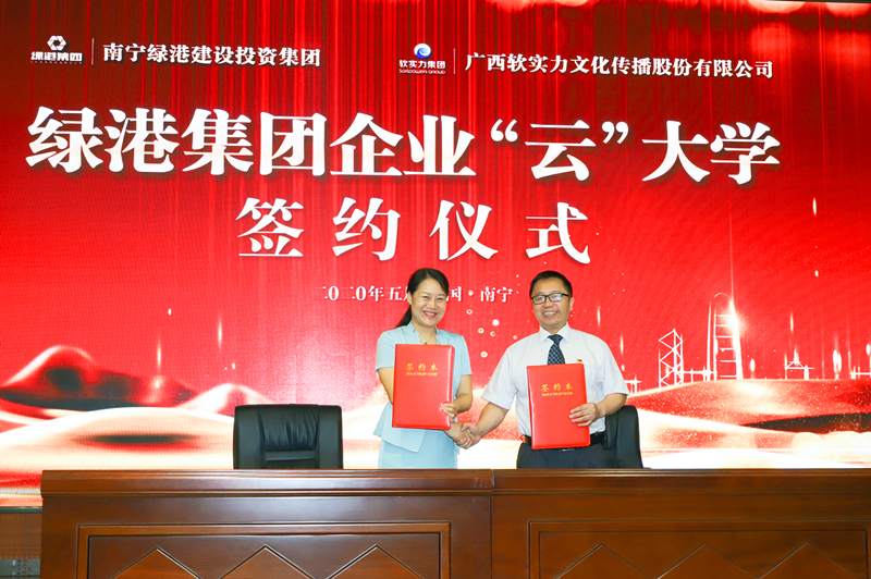 ��ʱ|AG(AsiaGaming)������Ӫ��