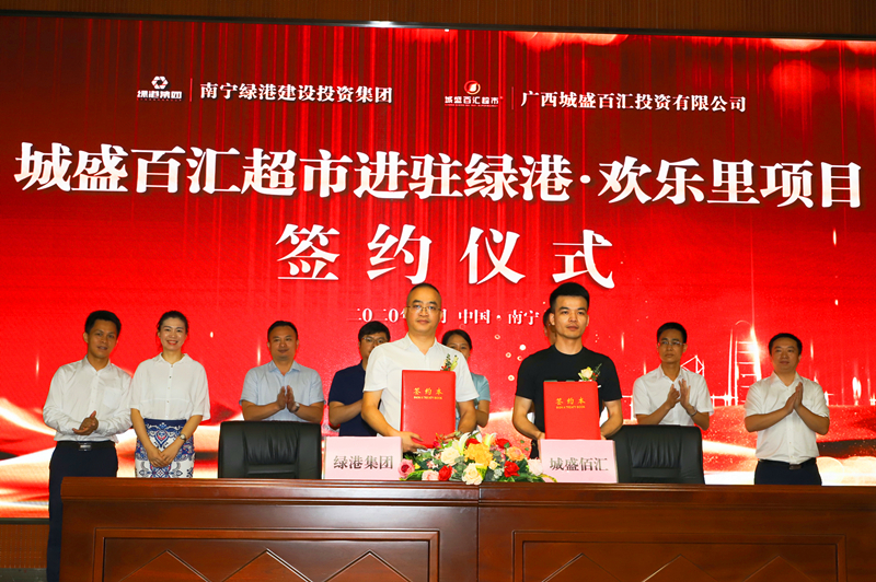 ��ʱ|AG(AsiaGaming)������Ӫ��