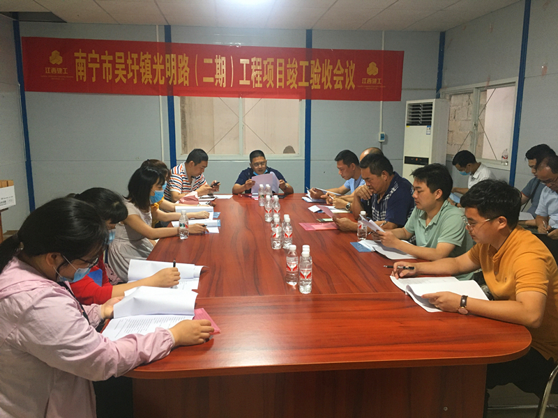 ��ʱ|AG(AsiaGaming)������Ӫ��