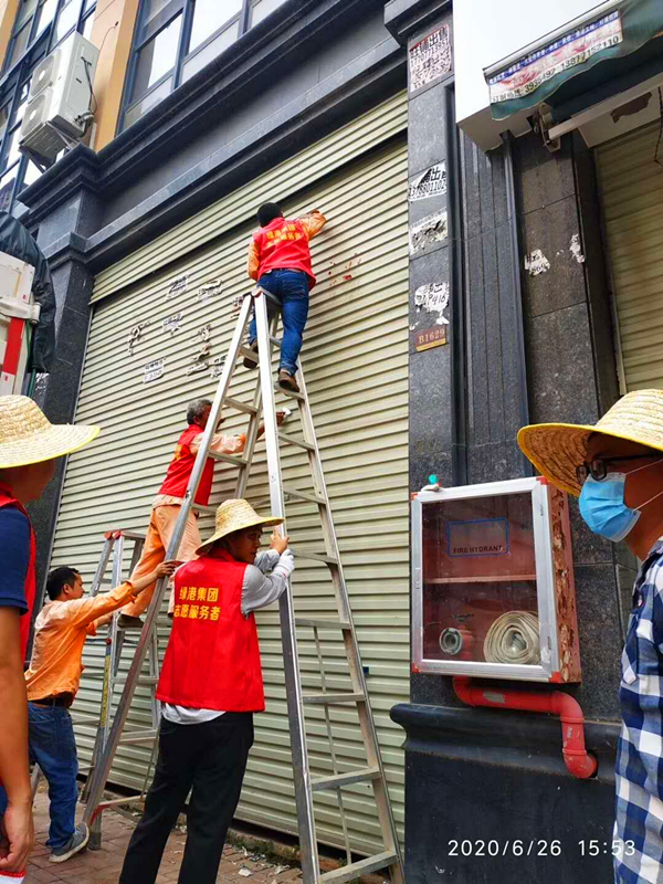 ��ʱ|AG(AsiaGaming)������Ӫ��