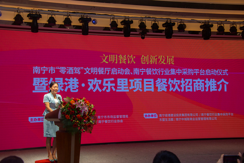 ��ʱ|AG(AsiaGaming)������Ӫ��