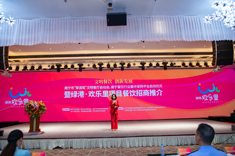 ��ʱ|AG(AsiaGaming)������Ӫ��