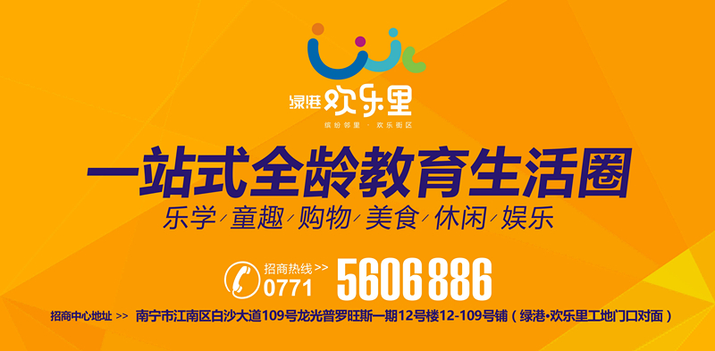 ��ʱ|AG(AsiaGaming)������Ӫ��