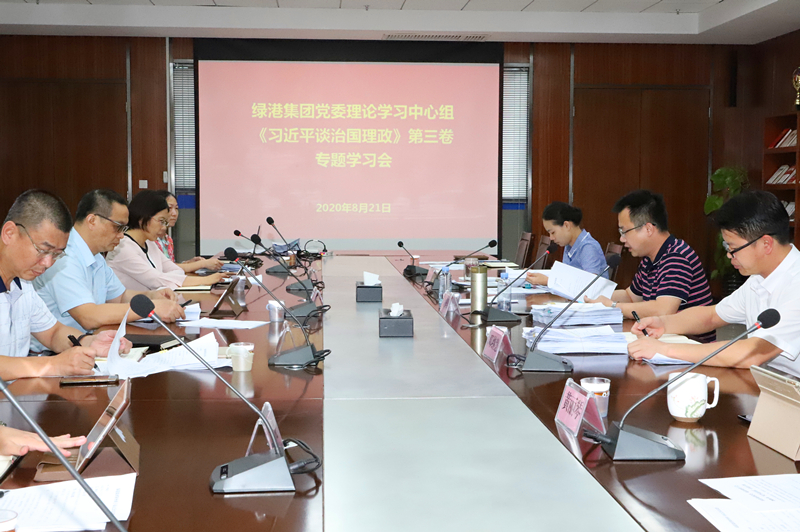 ��ʱ|AG(AsiaGaming)������Ӫ��