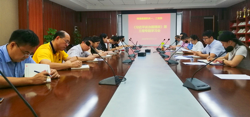 ��ʱ|AG(AsiaGaming)������Ӫ��