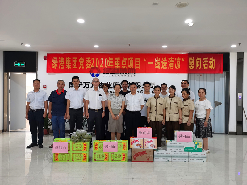 ��ʱ|AG(AsiaGaming)������Ӫ��