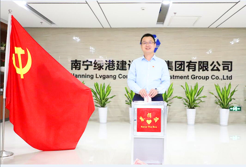 ��ʱ|AG(AsiaGaming)������Ӫ��