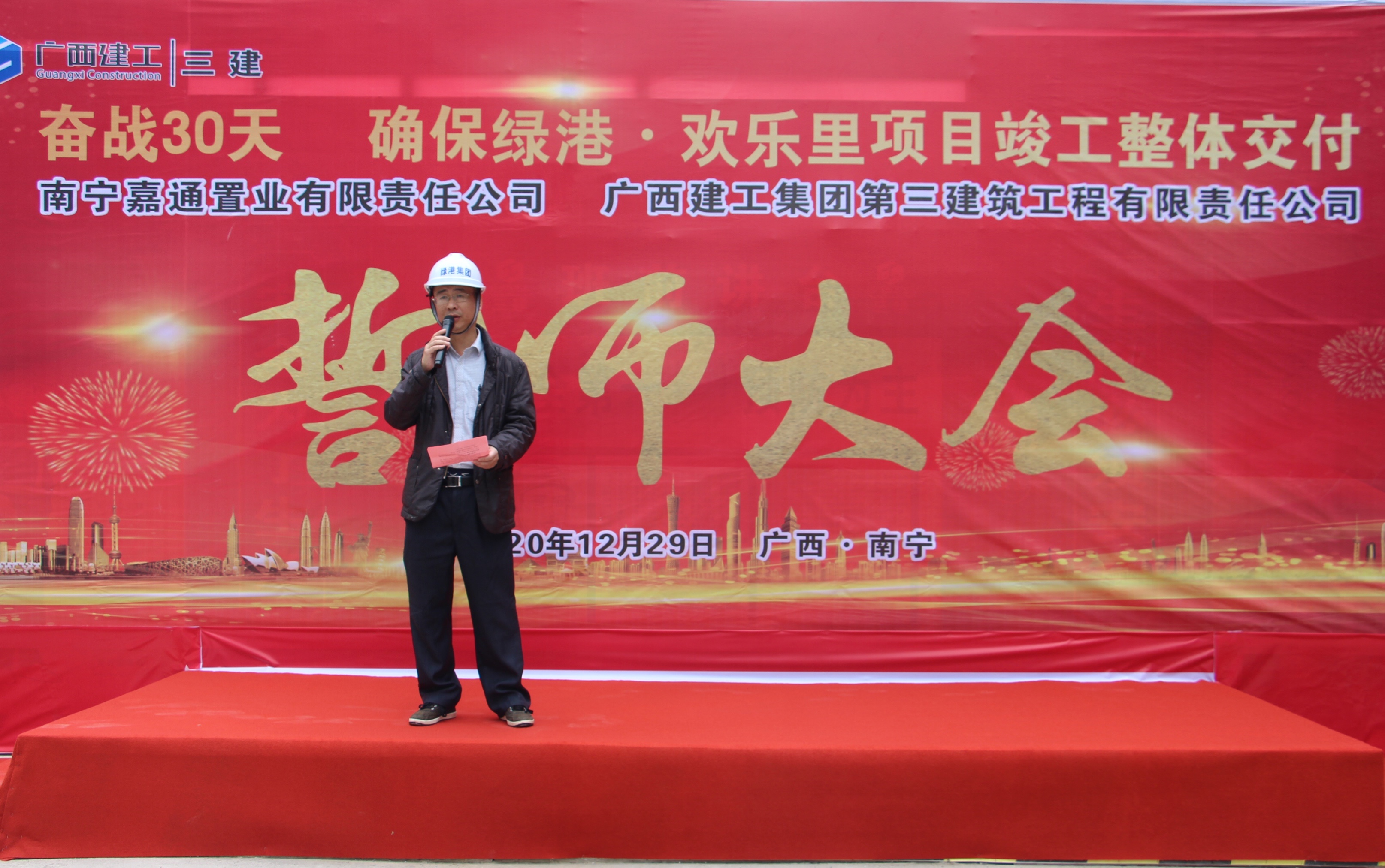 ��ʱ|AG(AsiaGaming)������Ӫ��