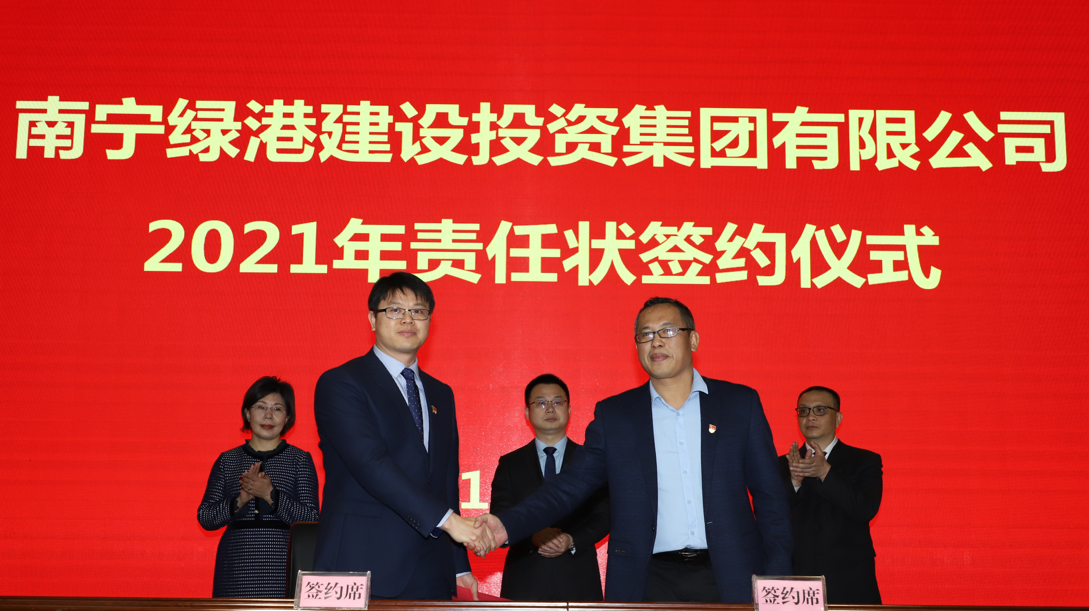 ��ʱ|AG(AsiaGaming)������Ӫ��