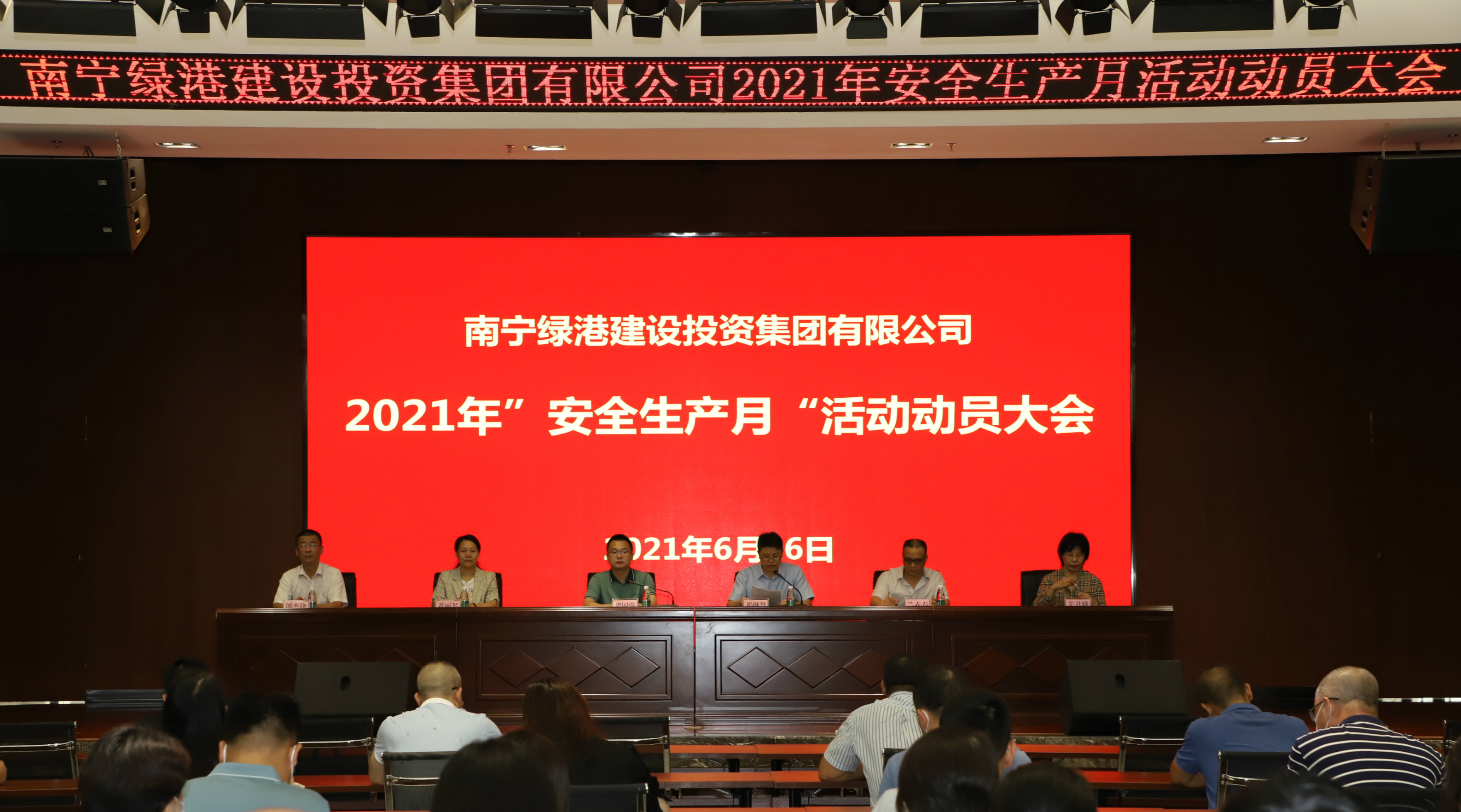 ��ʱ|AG(AsiaGaming)������Ӫ��